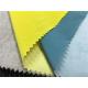 Colorful Skin Friendly Pu Coated Nylon Fabric 0.15mm Thickness For Light Jacket