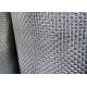 2- 50 Mesh Galvanized Steel Wire Mesh 1m 1.2m  Woven Hardware Cloth For Sieving