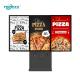 CE 55''*3 Drive Thru Digital Signage Outdoor Digital Display 2500nits