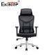 Black High-back Adjustable Ergonomic Mesh Office Chair Modern Style