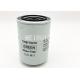 Construction Equipment Spin On Coolant Filter 11NB-70210 135mm Height