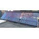 14mm Heat Transfer Condenser Copper Pipe High Efficiency Heat Pipe Solar Collector