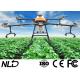 NLB - 626 Agriculture Spraying Drone With Obstacle Avoidance Radar