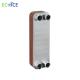 High Efficient Engine Brazed Plate Heat Exchanger for  Customized Used in Refrigertor with good quality low price