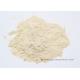 Natural Wheat Gluten Protein High Purity Vegetable Protein Food Additives