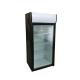 130L commercial mini fridge glass door refrigerate display used beverage cooler SC130B