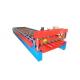 980mm Trapezoid Wave Tile Corraugated 5.5kw Sheet Metal Roll Forming Machines