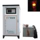 250KW IGBT System Industrial Induction Heating Machine With DSP Touch Screen