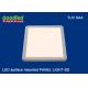 Dimmable 40W LED 600X600 Panel Light, Natural White Square LED Panel Lamp for Home