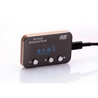 I Auto Car Electronic Throttle Controller Aluminum Frame Promote Pedal Sensor