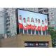 P4 SMD3535 7000cd Outdoor Fixed LED Display For Advertising