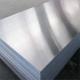 7075 T6 Aluminum Sheet Coil  T651 2 Inch Thick Aluminum Plate Aircraft Materials