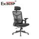 High Back Black Mesh ChairErgonomic Office Mesh Chair