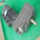 F Series 10hp Helical Gear Reducer AC Electrical Motors Speed Reducer With IEC Flange