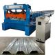 3 inch decking floor roll forming machine for America  metal deck roll forming machine | deck sheet roll forming machine