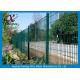 RAL Colors Double Wire Fence / Garden Security Fencing For Home Iron Rod Material