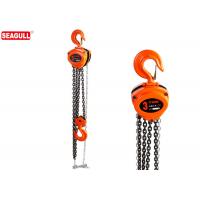 Strong Open Frame Manual Chain Block , 3 Ton Lifting Chain Hoist