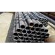 DIN17175 Boiler Steel Tube 4 Ribs Thread  corrosion resistance