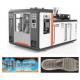 TPU PE Blow Molding Shoe Insole Making Machine 900pcs Per Hour