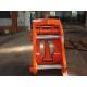 Q355B / QA60D Excavator Quick Hitch Reliable With ISO 9001 CertifiPCion