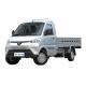 Wuling Dian Ka Small Electric Truck Fast Speed 100Km/H 2-Door 2-Seater