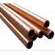 Small Diameter Seamless Copper Tube 10mm Refrigeration Equipment