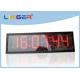Bus Station Large Digital Clock With Seconds Easy Operation IP65 Waterproof