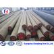 Multi Functional Hot Work Tool Steel Round / Flat Bar Annealing With Diffusion Process