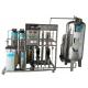 Automatic Complete RO Water Purifier Plant / DOW Membrane 500 Liter RO Plant