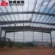 Industrial Park Metal Frame Structure Construction Prefab Structural Steel Building