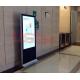 HD Wifi Magic Mirror LCD Digital Signage 1920*1080 Resolution