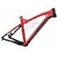 XC Hardtail Mountain Lightweight Bike Frame 1570 Grams Quick Release Dropout