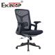 Ergonomic Modern Mesh Chair High Back Executive Office Computer Chair