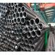 Thin Wall Erw Seamless Steel Round Pipe Astm A513 Carbon And Alloy