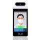 Smart Face Recognition Body Temperature Measurement System with LCD screen