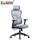 Gray Ergonomic Office Mesh Chair With Backrest For Comfort And Support