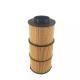 Produced A4721841725 4721841725 P582506 Truck Oil Filter for Building Material Shops
