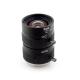 8mm 1/2 Manual Fixed 3.0MP Machine Vision Lens