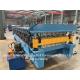 Customized Double Layer Roll Forming Machine  Automatic 380V 60Hz 3P
