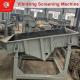 High-efficiency Chicken Manure Particle Vibrating Screening Equipment