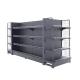 Excellent Quality and Reasonable Price Retail Display Racks Supermarket Shelves