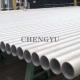 ASTM A790 UNS S31803 Stainless Steel Duplex Pipe With Round Shape