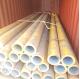 45 65Mn 08F Carbon Steel Materials Coated Structural Steel Pipe Length 12m