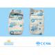 Soft Surface Infant Baby Diapers Healthy Disposable Diapers Anti Rewet