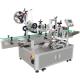 Double Sides Labeling High Speed Automatic Labeling Machine for Square and Flat Bottles
