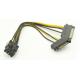Graphics PVC 20cm SATA Extension Cable SATA15P Power Cord Male To 8Pin