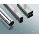 304 201 316L Grade Mirror Polished SS Stainless Steel square tube