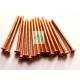 Copper Plated CD Capacitor Discharge Stud Welding Pins With Speed Clips For Deck Insulation