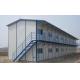 HEYA cheap prefab portable house for sale