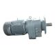 RF Reducer Bevel Helical Reduction Gearbox Coaxial Output Horizontally Industrial Reducer